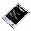 Galaxy Note 2 Battery Replacement 3100 mAh