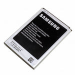 Galaxy Note 2 Battery Replacement 3100 mAh